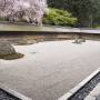 640px-kyoto-ryoan-ji_mg_4512.jpg
